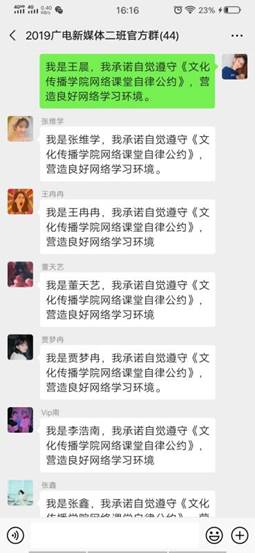 f9c8c42d6690c4d1884f9f419203816